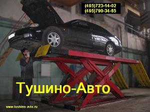 Ремонт автомобилей в Москве Diagnostika na Lyftdetektore 640Х480X45kb.jpg